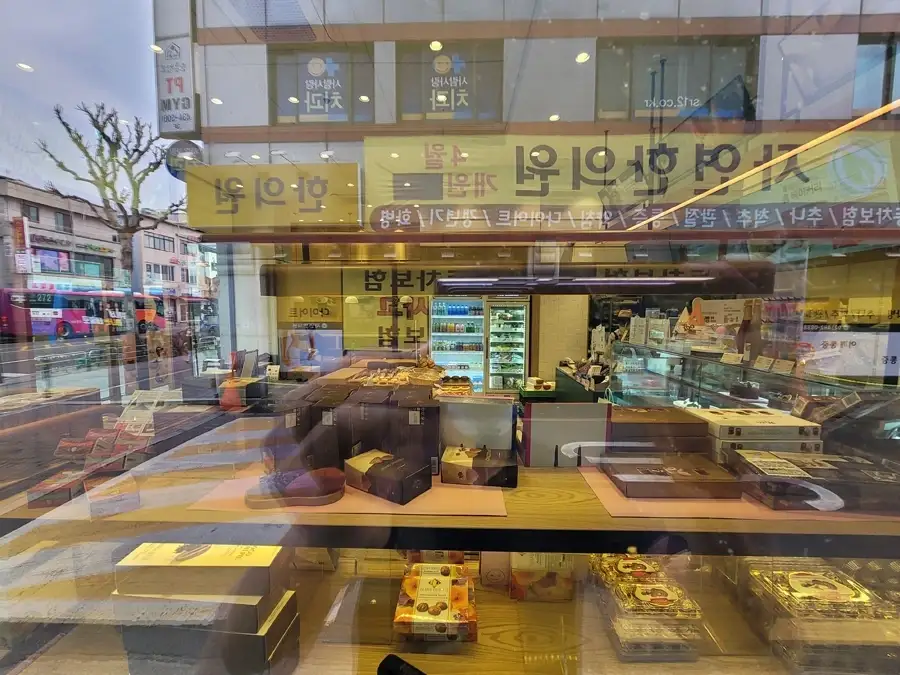 용인 자외선차단필름 시공사진 3