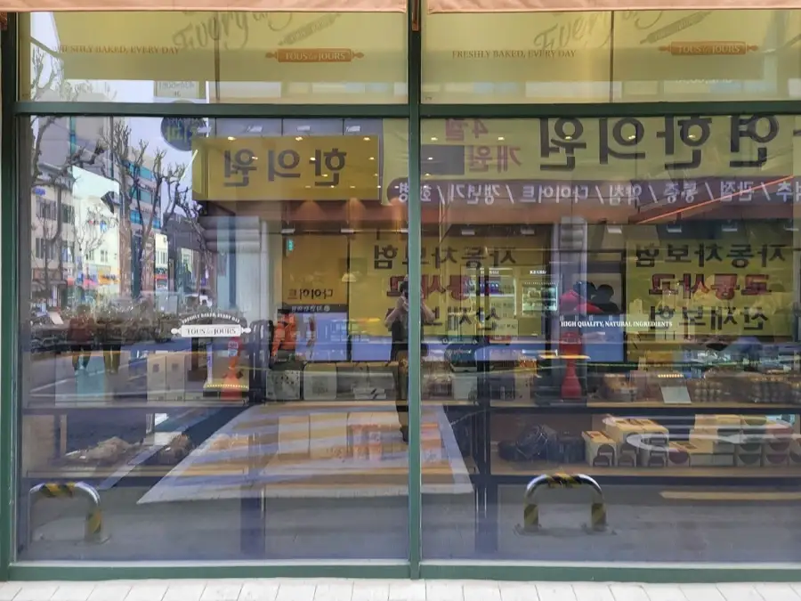 용인 자외선차단필름 시공사진 5
