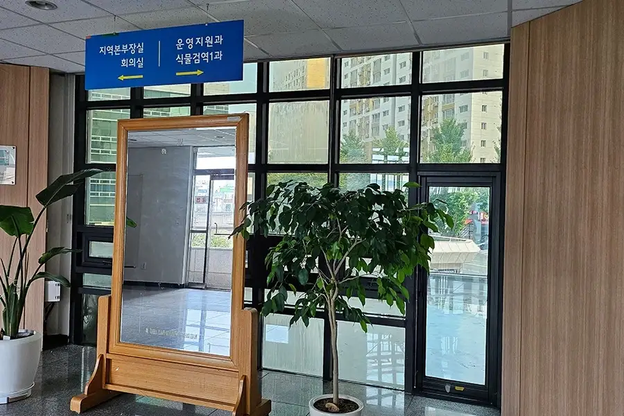 의왕 자외선차단필름 시공사진 5