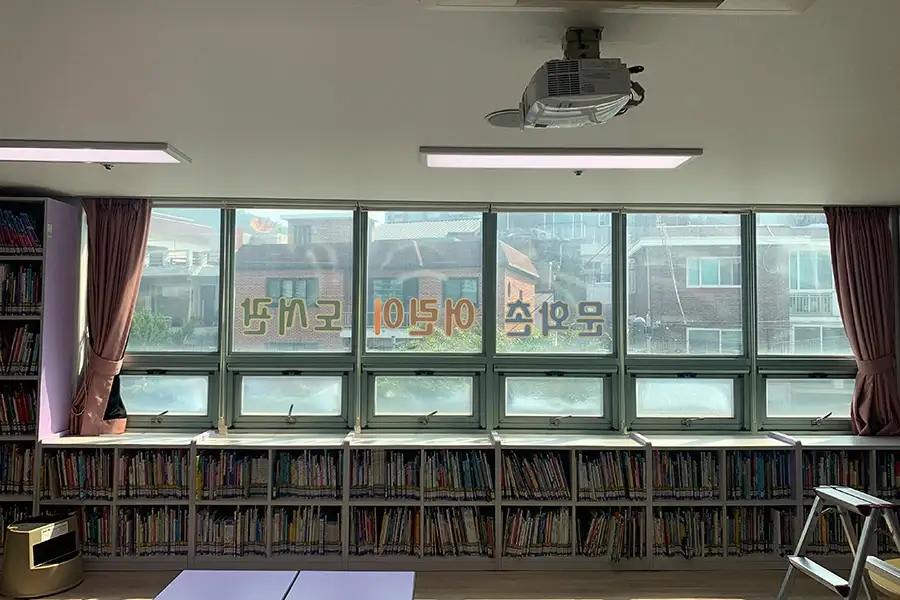 영등포 자외선차단필름 시공사진 2