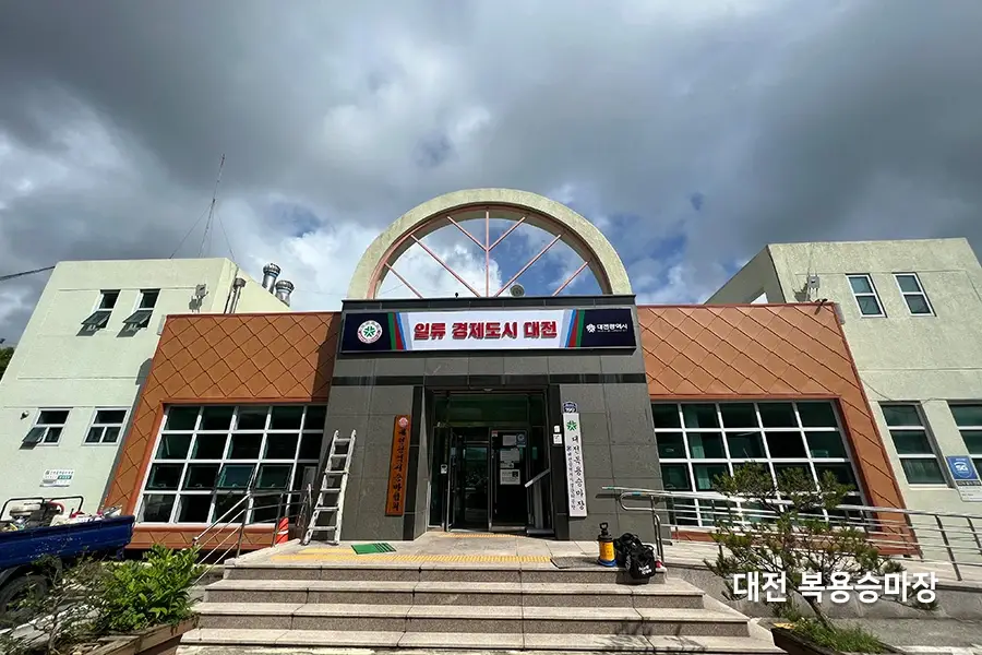 대전 자외선차단필름 시공사진 4