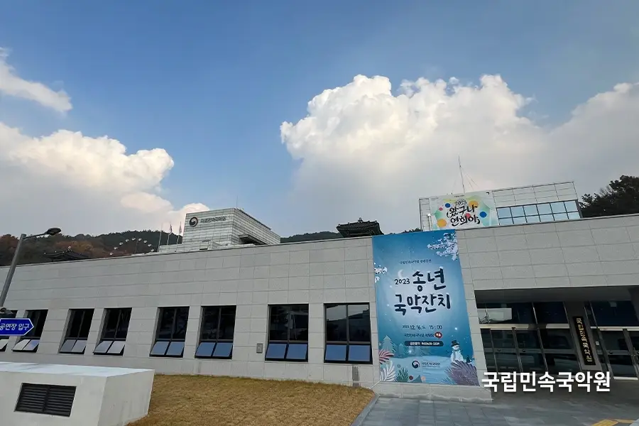 남원 자외선차단필름 시공사진 4